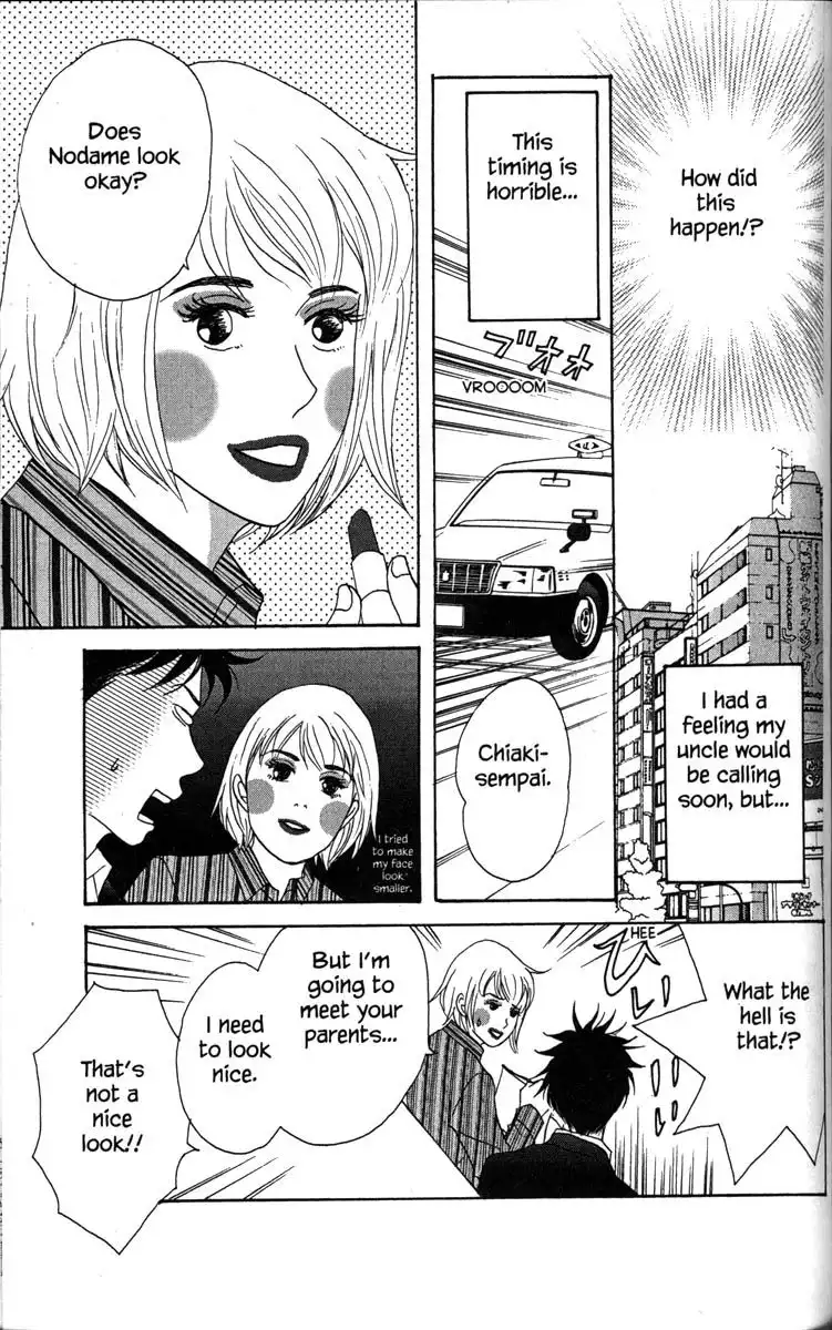 Nodame Cantabile Chapter 32 11